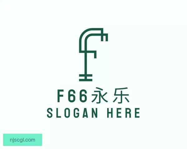 发现F66永乐